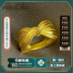 福來(lái)島黃金戒指足金999波斯王子古法金復古氣質(zhì)戒指時(shí)尚簡(jiǎn)約 波斯王子戒指（工費：856 元） 6.92克-14號