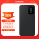三星（SAMSUNG）Galaxy S23 原裝手機殼 智能視窗保護套 s23插卡式保護殼 黑色