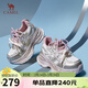 駱駝（CAMEL）銀月戶(hù)外老爹鞋厚底休閑鞋L24A283742G 米/金/粉(女款內增高) 37