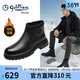 金利來(lái)（Goldlion）男鞋高幫棉靴加絨保暖冬款厚底增高皮靴G580540395AAM黑色38