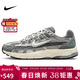耐克NIKE運動(dòng)休閑鞋男子復古減震P-6000運動(dòng)鞋FN7509-029青灰40