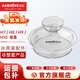 金灶（KAMJOVE）全智能H系列玻璃燒水壺壺蓋消毒鍋H7/H8/H9/H10原裝配件【非整套產(chǎn)品】 0L 全智能H系列玻璃壺蓋子