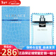 范思哲（VERSACE）云淡風(fēng)輕紳情男士香水清新淡雅持久淡香情人節生日禮物送男友 紳情云淡風(fēng)清風(fēng)輕男香100ml