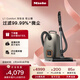 美諾（Miele）【新品】歐洲原裝進(jìn)口 家用臥式吸塵器 塵袋式大功率 遠程操控手柄 L1 Comfort 淺鈦金