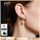Jay新款珍珠耳夾無(wú)耳洞耳夾女圓臉耳飾三八婦女節禮物 【品牌禮盒】耳夾（京倉/就近發(fā)貨）