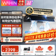 華凌【神機H71/H71PRO小黑翼】頂側雙吸抽油煙機家用 27立方 變頻1000PA大靜壓 自清洗油煙機灶具套裝 【H71PRO煙灶套裝】搭配5.2猛火灶-天然氣