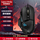 羅技（G）G502HERO 有線(xiàn)游戲電競鼠標  邏輯鼠標502 人體工學(xué)RGB機械配重  FPS黑神話(huà)悟空宏編程 G502HERO