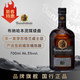 布納哈本(bunnahabhain) 泥煤續曲蘇格蘭單一麥芽 威士忌 700ML 進(jìn)口洋酒