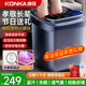 康佳（KONKA）泡腳桶按摩加熱全自動(dòng)足浴盆恒溫電動(dòng)洗腳桶足療盆家用高深桶送爸爸媽媽父母長(cháng)輩親生日禮物禮品 【升級殺菌循環(huán)速熱】加高加厚+多重保護+雙花灑涌泉 康佳官方指定恒溫速熱款