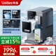 有逸（Unities）Uwater M5 制冰飲水一體機即熱臺式家用加熱直飲機管線(xiàn)機制冰機 深空灰 即熱制冷型