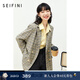詩(shī)凡黎（‘S EIFINI）西裝外套女韓版早春新款法式小西裝高級感炸街西服女 灰色西裝 M