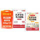 【榮恒】2025版初中名著(zhù)導讀考點(diǎn)精煉一本通七八九年級通用版閱讀中外名著(zhù)導讀同步解讀中考點(diǎn)精練閱讀 初中生必背名著(zhù)導讀考點(diǎn)精煉