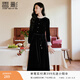 香影赫本風(fēng)黑色仿絲絨連衣裙女2026春季新款木耳邊拼接法式收腰裙 黑色 M 160/84A/95-110斤