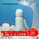 星巴克（Starbucks）杯子浪漫海洋周年系列不銹鋼保溫杯配掛飾500ml 男女士送禮禮物 不銹鋼保溫杯(配掛飾)500ml
