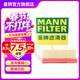曼牌濾清器（MANNFILTER）c18015空濾空氣濾芯格濾清器保養專(zhuān)用適配19-21款新天籟2.0L 19-21款新天籟2.0L