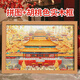 古部成人拼圖1000片 北京故宮博物院成年拼圖+胡桃色實(shí)木框
