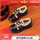 熱風(fēng)（Hotwind）【馬年系列】加絨樂(lè )福鞋女鞋冬季新款英倫小皮鞋通勤毛毛鞋保暖鞋 01黑色 37