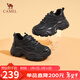駱駝（CAMEL）老爹鞋女運動(dòng)拼接鞋面厚底休閑鞋 L24S283622 黑色（四季款） 38