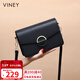 viney包包女包牛皮斜挎包輕奢品牌單肩小方包生日禮物高級感送女友老婆
