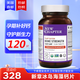 NewChapter美國進(jìn)口 新章海藻植物鈣片 孕婦哺乳期老人日常補鈣 維生素D3 K2 120粒*1瓶