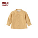MUJI嬰童 法蘭絨 立領(lǐng)長(cháng)袖襯衫兒童襯衣男童女童25年冬季童裝 暗黃色 100 /56A
