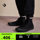 匡威（Converse）CONVERSE匡威 All Star男女經(jīng)典美拉德高幫帆布鞋圣誕紅色101013 1Z588/黑色 44