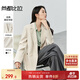 尚都比拉2025年春秋新款西裝外套女兩?？壅b職業(yè)裝面試西服 淺杏色 M