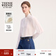 Teenie Weenie小熊女裝襯衫2025年秋季新款簡(jiǎn)約氣質(zhì)優(yōu)雅花邊領(lǐng)襯衣 象牙白 S