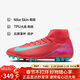 耐克（NIKE）男子足球鞋刺客SUPERFLY 10 AG短釘運動(dòng)鞋 FQ8329-800 余燼紅42.5