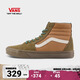 VANS范斯官方 SK8-Hi棕色山系拼色高幫男鞋女鞋板鞋 棕色 41