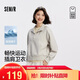 森馬（Semir）[商場(chǎng)同款]衛衣女插肩袖立領(lǐng)寬松運動(dòng)風(fēng)2025吸濕速干102525116001