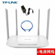 二手普聯(lián)（TP-LINK）[8成新】WDR5660 7660 7661 千兆版 雙千兆路由器 易展mesh 5G雙頻 WDR5600百兆版[1200M]端口百兆