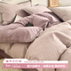 恩興北歐風(fēng)純棉床上四件套秋冬高級感床品宿舍全棉被套床單三件套床笠 條紋紫色-貝殼邊【A類(lèi)純棉水洗棉 更柔更親膚】 1.8m床 床單款 四件套-被套200*230cm