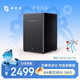 極空間私有云Q4雙擎版 16G內存 四盤(pán)位AI NAS網(wǎng)絡(luò )存儲手機平板擴容智能AI娛樂(lè )影音辦公家庭云服務(wù)器