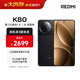 小米 REDMI K80 國家補貼 第三代驍龍 8 6550mAh大電池 澎湃OS 玄夜黑 16GB+512GB 紅米5G手機