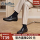 金利來(lái)（Goldlion）男鞋一腳蹬豆豆鞋舒適樂(lè )福鞋商務(wù)休閑皮鞋57101035001A-黑色-41碼