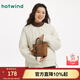 熱風(fēng)（Hotwind）【商場(chǎng)同款】女包冬季新款圖案壓印斜挎包方形大容量手提包 02棕色 F