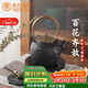 束氏生鐵壺可加熱煮水日本工藝茶壺燒水煮茶壺泡茶壺鑄鐵壺茶具