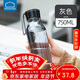 樂(lè )扣樂(lè )扣（LOCK&LOCK）夏季運動(dòng)水杯簡(jiǎn)約塑料杯戶(hù)外便攜水壺男女學(xué)生杯子灰色750ML