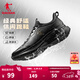 喬丹運動(dòng)鞋男冬季皮面革面保暖防風(fēng)防水跑步鞋女運動(dòng)鞋舒適經(jīng)典通勤 男跑-黑色 42