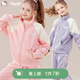 Hello Kitty玉桂狗女童運動(dòng)套裝2026春裝兒童休閑外套中大童寬松秋冬兩件套 粉紅色 130