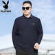 花花公子加肥加大碼純棉長(cháng)袖t恤男春秋季胖子寬松翻領(lǐng)體恤大號休閑POLO衫 藏青色 2XL 建議160-180斤