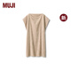 MUJI 棉絨 可穿式浴巾 純棉 浴裙 新品 JJAP5A6S 米色