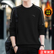 安踏衛衣男套頭衫2026春秋季加絨運動(dòng)休閑裝寬松長(cháng)袖t恤男士上衣外套 7713-6基礎黑【加絨款】 L (175) 適合120-140斤