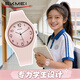 時(shí)刻美（skmei）學(xué)生手表防水青少年石英表初高中學(xué)生中高考考試開(kāi)學(xué)禮物7091
