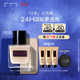 植村秀0卡小方瓶粉底液584 35ml干皮水潤遮瑕提亮化妝品 生日禮物送女友