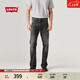 Levi's李維斯男士517修身美式懷舊復古簡(jiǎn)約慵懶隨性靴型牛仔長(cháng)褲 黑色 30 (32)