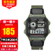 卡西歐（CASIO） 手表小方塊ins復古十年電力電子表多功能戶(hù)外運動(dòng)男表送禮推薦 AE-1200WHB-3B【保稅倉發(fā)】