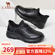 駱駝（CAMEL）男鞋秋冬季真牛皮加絨中年爸爸防滑百搭休閑高端商務(wù)運動(dòng)皮鞋男 G14A220715 黑色【單里】四季款 43