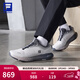 斐樂(lè )（FILA）BOA悅動(dòng)2+跑步鞋男鞋年冬季新款健身房運動(dòng)鞋慢跑鞋 南極灰-AT 41